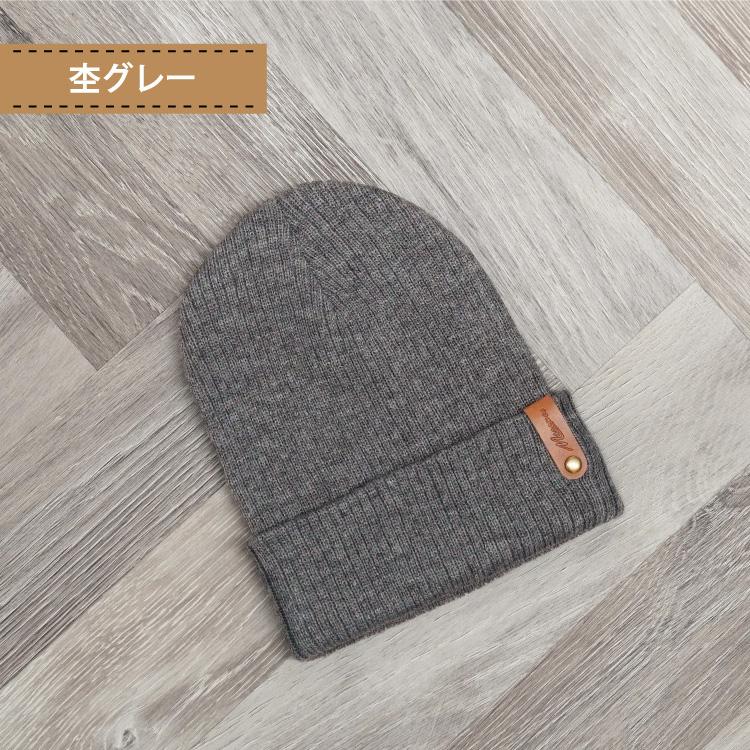 ニットキャップ レディース ニット帽 帽子 アウトドア 外出 防寒 秋 冬 キャップ 大人 子ども ストリート 1000円 |  | 13