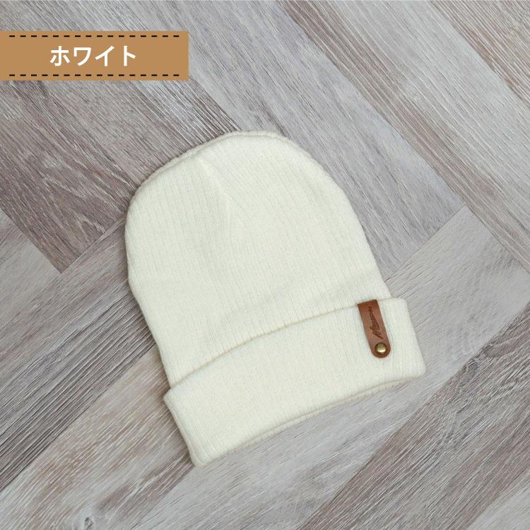 ニットキャップ レディース ニット帽 帽子 アウトドア 外出 防寒 秋 冬 キャップ 大人 子ども ストリート 1000円 |  | 14