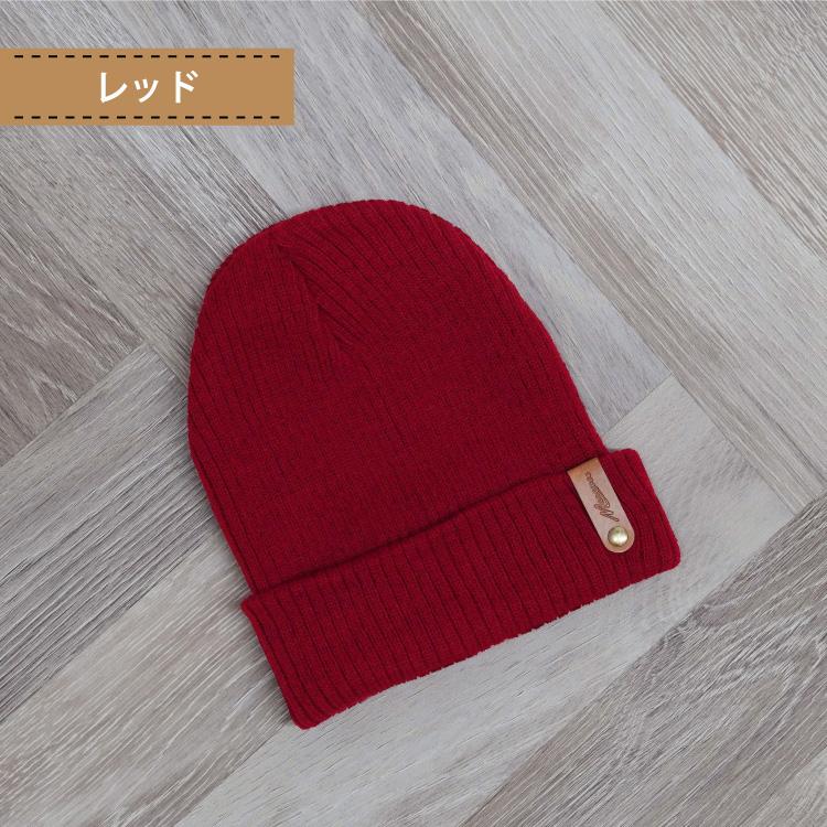 ニットキャップ レディース ニット帽 帽子 アウトドア 外出 防寒 秋 冬 キャップ 大人 子ども ストリート 1000円 |  | 15