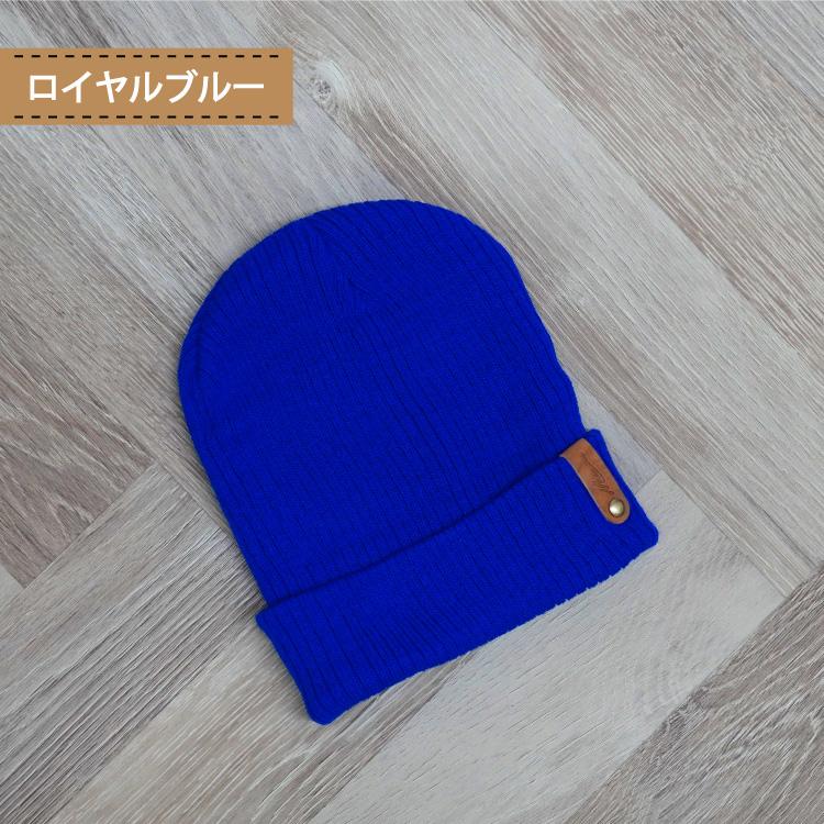 ニットキャップ レディース ニット帽 帽子 アウトドア 外出 防寒 秋 冬 キャップ 大人 子ども ストリート 1000円 |  | 17