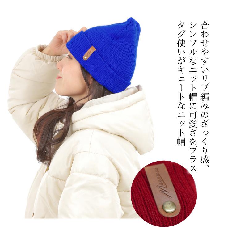 ニットキャップ レディース ニット帽 帽子 アウトドア 外出 防寒 秋 冬 キャップ 大人 子ども ストリート 1000円 |  | 01