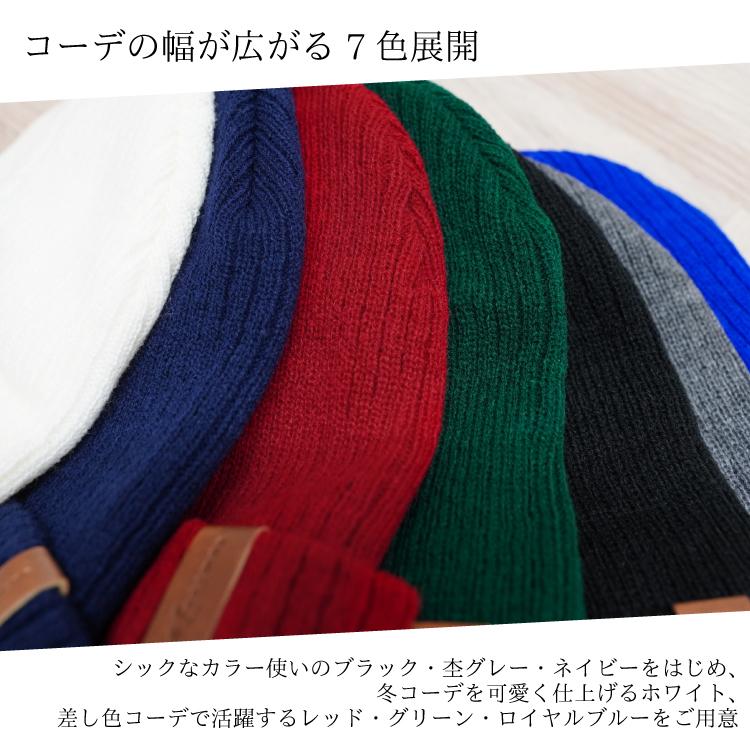 ニットキャップ レディース ニット帽 帽子 アウトドア 外出 防寒 秋 冬 キャップ 大人 子ども ストリート 1000円 |  | 02