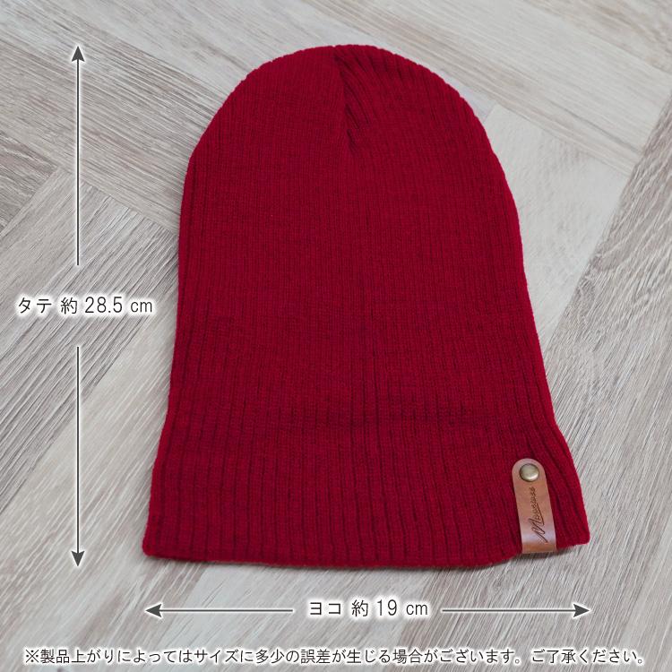 ニットキャップ レディース ニット帽 帽子 アウトドア 外出 防寒 秋 冬 キャップ 大人 子ども ストリート 1000円 |  | 07