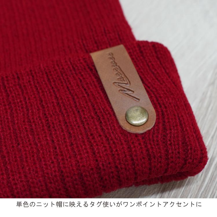 ニットキャップ レディース ニット帽 帽子 アウトドア 外出 防寒 秋 冬 キャップ 大人 子ども ストリート 1000円 |  | 09