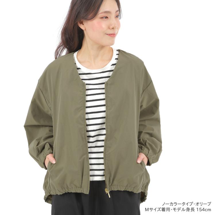 マウンテンパーカー レディース 撥水 大きいサイズ M L LL 3 4L マウンテンパーカー レディース 撥水 大きいサイズ M L LL 3 4L