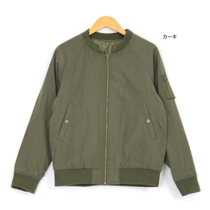 くびれた とまり木 二 ジャンパー カーキ Cesbenin Org