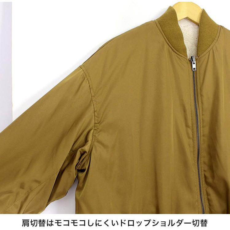 トップ100 Ma 1 福袋 人気のファッショントレンド