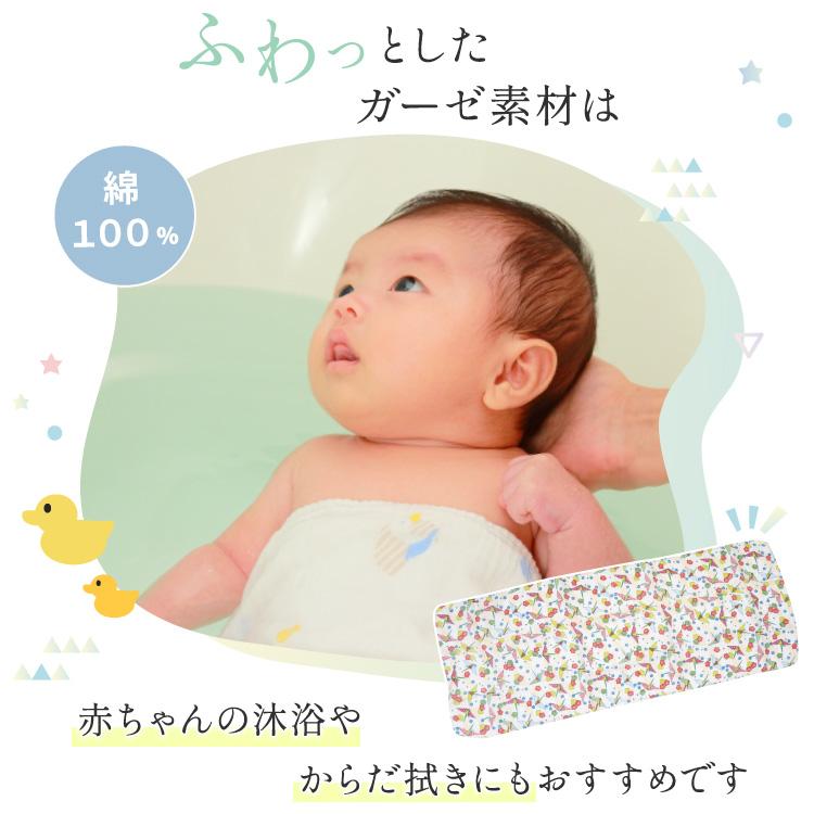 手ぬぐい ガーゼハンカチ 6枚セット ガーゼ ダブルガーゼ 2重ガーゼ プリント 柄 人気 コットン 赤ちゃん 個包装 |  | 06
