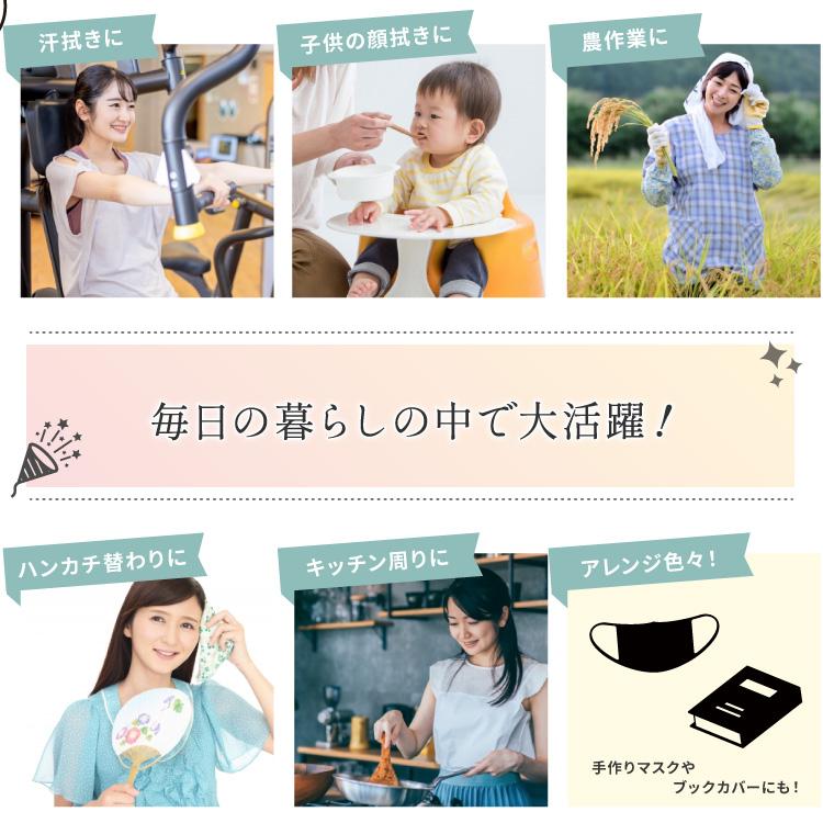 手ぬぐい ガーゼハンカチ 6枚セット ガーゼ ダブルガーゼ 2重ガーゼ プリント 柄 人気 コットン 赤ちゃん 個包装 |  | 07