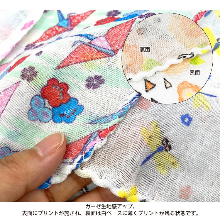手ぬぐい ガーゼハンカチ 6枚セット ガーゼ ダブルガーゼ 2重ガーゼ プリント 柄 人気 コットン 赤ちゃん 個包装 |  | 12