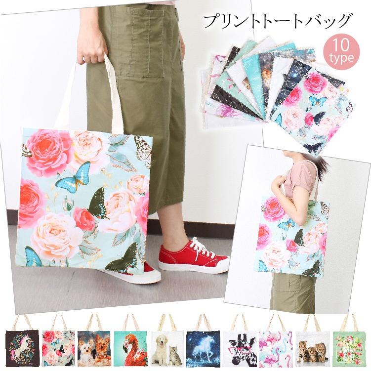 メルリさま♡専用ページ メルリ様•*¨*·͜·ᰔᩚリバティ生地·͜·