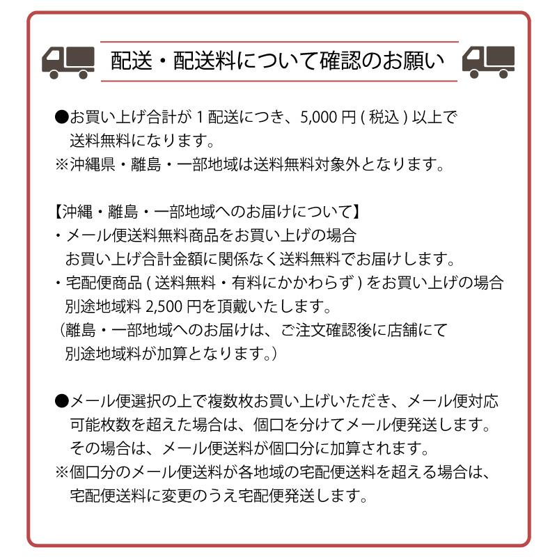 男の子 傘 50cm 55cm 手開き 子供 キッズ かさ 長傘 雨傘 人気 柄 透明窓 軽量 安全 入学 小学校 通学 恐竜 ボーダー 宇宙 |  | 27