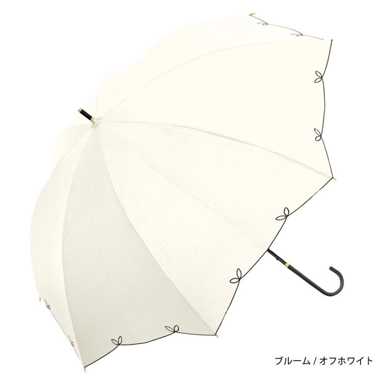 日傘 完全遮光 長傘 レディース 晴雨兼用 婦人 傘 55cm UV フルール 刺繍 遮光率 100％ UVカット 軽量 長傘 母の日 人気 かさ 爆買 |  | 17