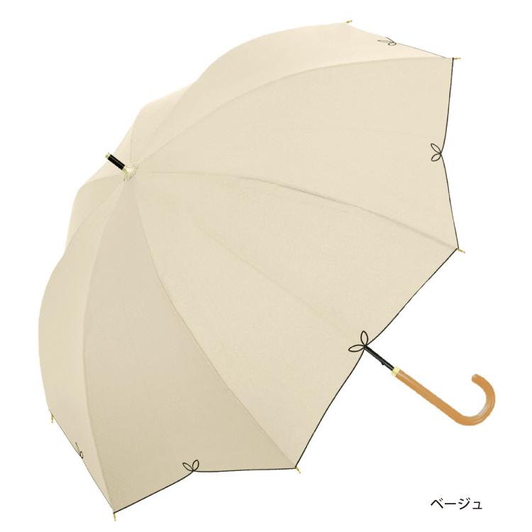 日傘 完全遮光 長傘 レディース 晴雨兼用 婦人 傘 55cm UV フルール 刺繍 遮光率 100％ UVカット 軽量 長傘 母の日 人気 かさ 爆買 |  | 14