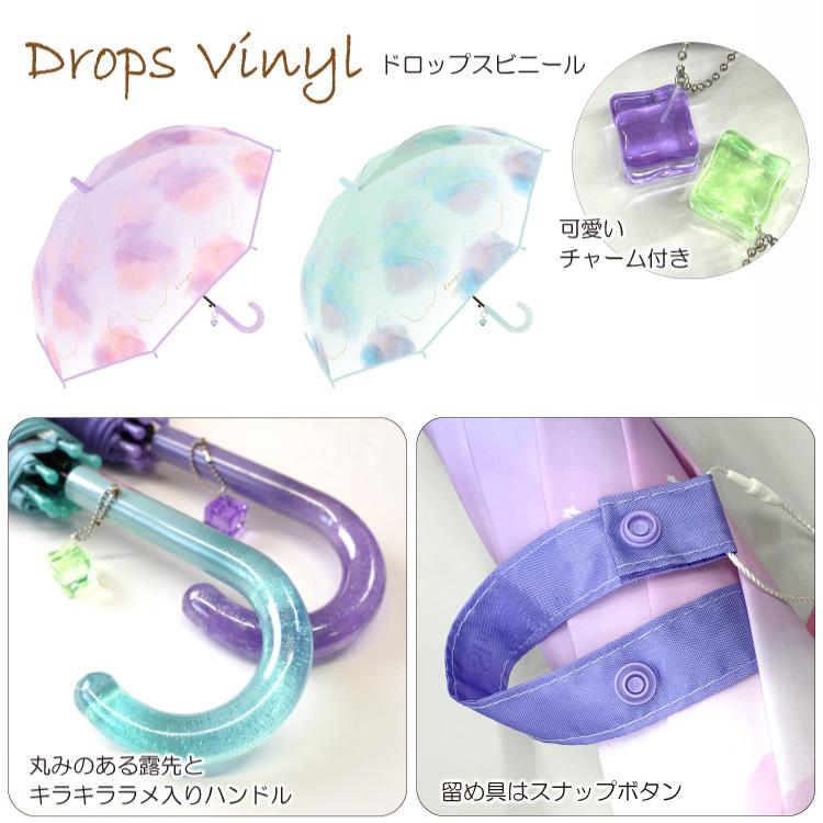 子供 傘 55cm 女の子 小学生 キッズ ジャンプ傘 子供用 雨傘 長傘 かわいい 子ども かさ 人気 おしゃれ 柄 小学生 |  | 29