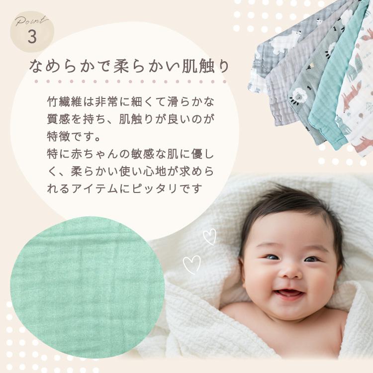 ガーゼハンカチ 6重ガーゼ 5枚セット 柄 無地 ベビー 赤ちゃん ハンカチ 授乳 沐浴 出産準備 幼稚園 保育園 汗拭き |  | 04