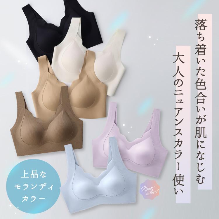 ナイトブラ ブラジャー スポーツブラ ノンワイヤーブラ シームレスブラ ノンワイヤー 大きいサイズ 育乳 ブラ 脇高 |  | 10