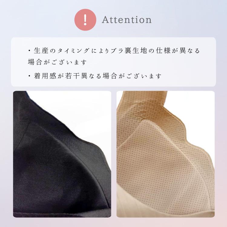 ナイトブラ ブラジャー スポーツブラ ノンワイヤーブラ シームレスブラ ノンワイヤー 大きいサイズ 育乳 ブラ 脇高 |  | 20