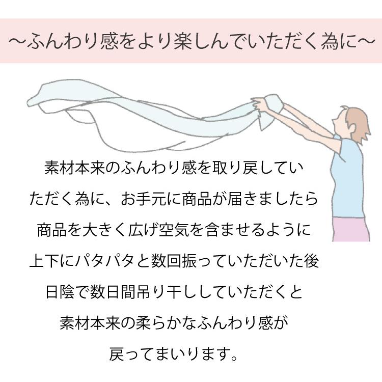 マフラー 無地 レディース カラー プレゼント カシミヤタッチ ウールタッチ 人気 厚手 ふわふわ ギフト クリスマス |  | 33