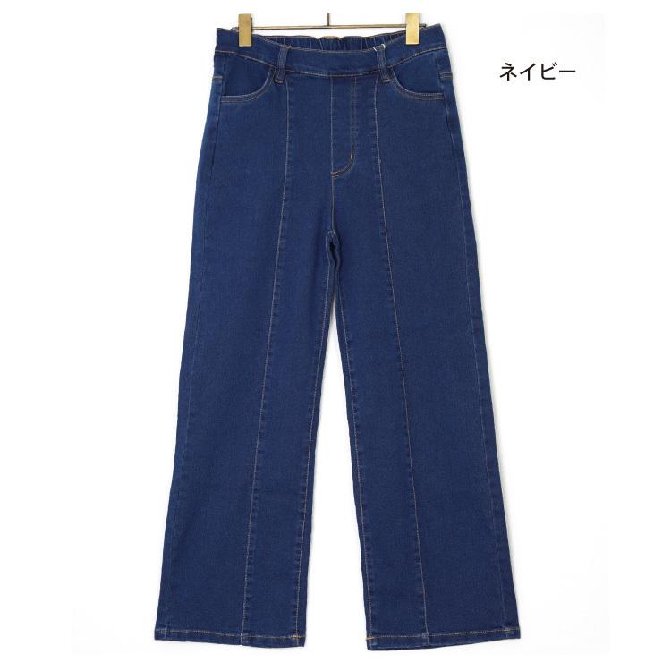 B-Three フレア ストレッチ デニム 未使用 タグ付 濃紺 40 2025年最新】b-three ビースリー ストレッチパンツの人気