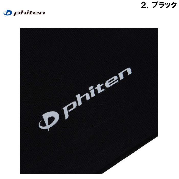 大きいサイズ キングサイズ ビッグサイズ メンズ 定番 Phiten Vネック スリーブレス（メーカー取寄）ファイテン 袖なし 3L 4L 5L 6L シャツ インナー 下着　肌着｜deviloose｜18