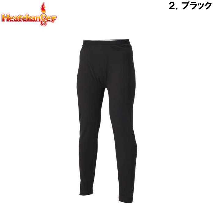大きいサイズ キングサイズ ビッグサイズ メンズ 定番 Heatchanger-ロングタイツ（メーカー取寄） ヒートチェンジャー 3L 4L 5L 6L 8L 保温 インナー |  | 13