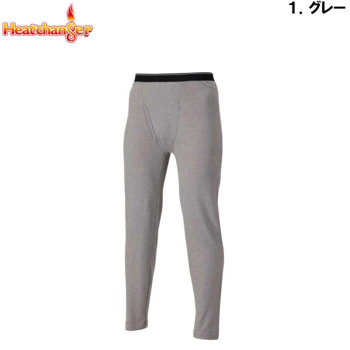 大きいサイズ キングサイズ ビッグサイズ メンズ 定番 Heatchanger-ロングタイツ（メーカー取寄） ヒートチェンジャー 3L 4L 5L 6L 8L 保温 インナー |  | 05