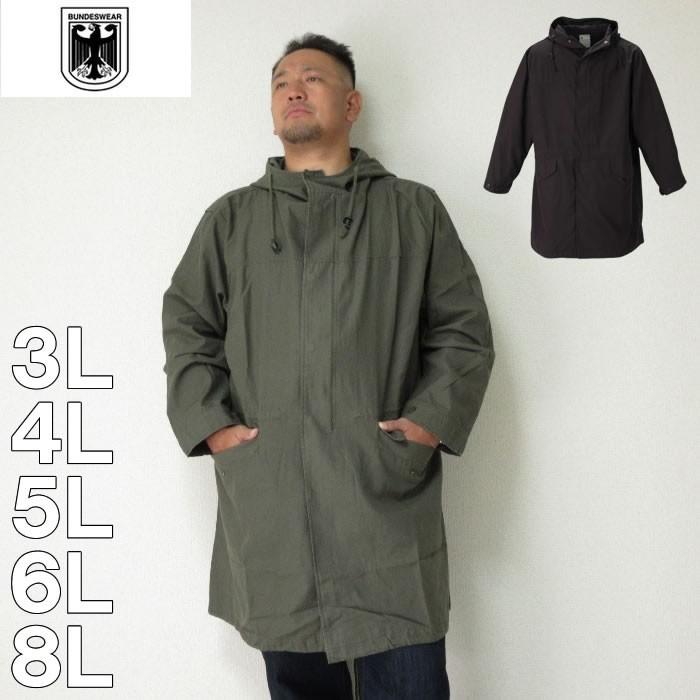 本州四国九州送料無料 大きいサイズ メンズ Bundeswear M 51モッズコート メーカー取寄 3l 4l 5l 6l 8l ミリタリー コート 大きいサイズデビルーズyahoo 店 通販 Yahoo ショッピング