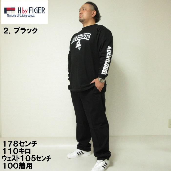 大きいサイズ メンズ 定番 H by FIGER-ストレッチチノパンツ（メーカー取寄）100 110 120 130 140 ストレッチ　チノパン　無地　ベーシック　シンプル |  | 10