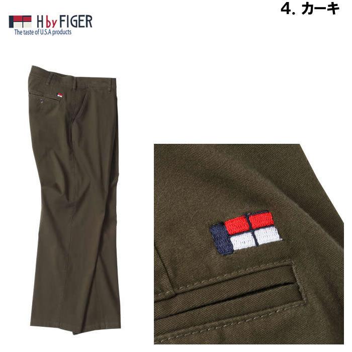 大きいサイズ メンズ 定番 H by FIGER-ストレッチチノパンツ（メーカー取寄）100 110 120 130 140 ストレッチ　チノパン　無地　ベーシック　シンプル |  | 18