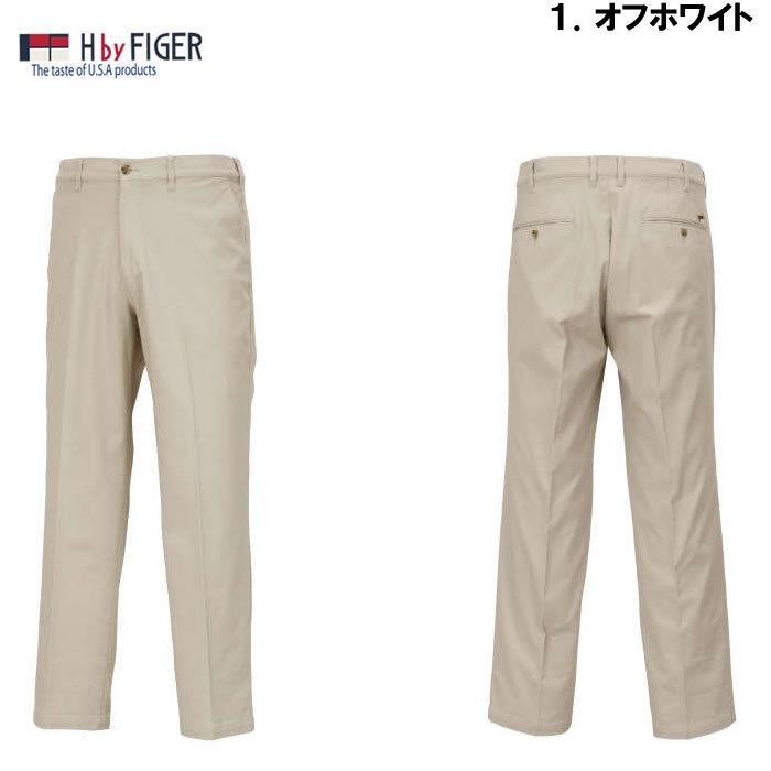 大きいサイズ メンズ 定番 H by FIGER-ストレッチチノパンツ（メーカー取寄）100 110 120 130 140 ストレッチ　チノパン　無地　ベーシック　シンプル |  | 05