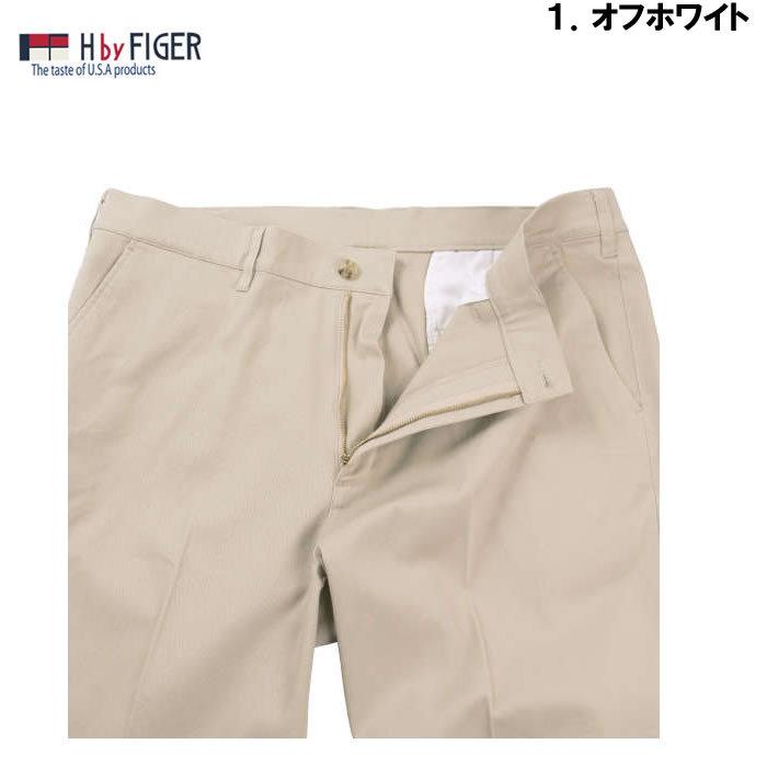 大きいサイズ メンズ 定番 H by FIGER-ストレッチチノパンツ（メーカー取寄）100 110 120 130 140 ストレッチ　チノパン　無地　ベーシック　シンプル |  | 06