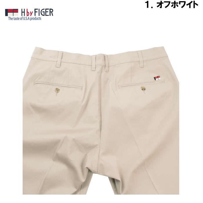 大きいサイズ メンズ 定番 H by FIGER-ストレッチチノパンツ（メーカー取寄）100 110 120 130 140 ストレッチ　チノパン　無地　ベーシック　シンプル |  | 07