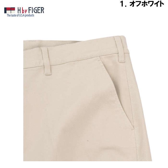 大きいサイズ メンズ 定番 H by FIGER-ストレッチチノパンツ（メーカー取寄）100 110 120 130 140 ストレッチ　チノパン　無地　ベーシック　シンプル |  | 08