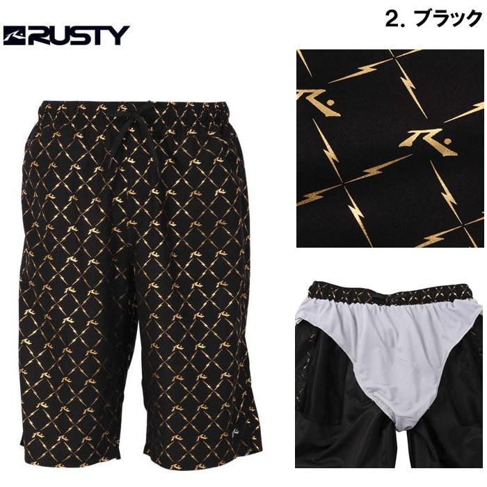 本州四国九州送料無料 大きいサイズ メンズ Rusty サーフパンツ メーカー取寄 3l 4l 5l 6l 8l 水着 サーフパンツ 大きいサイズデビルーズyahoo 店 通販 Yahoo ショッピング