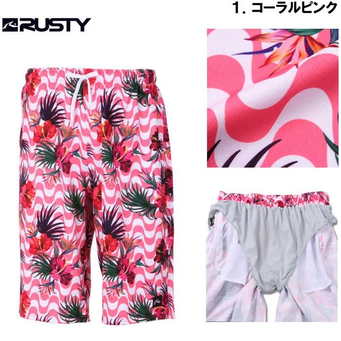 本州四国九州送料無料 大きいサイズ メンズ Rusty サーフパンツ メーカー取寄 3l 4l 5l 6l 8l 水着 サーフパンツ 大きいサイズデビルーズyahoo 店 通販 Yahoo ショッピング