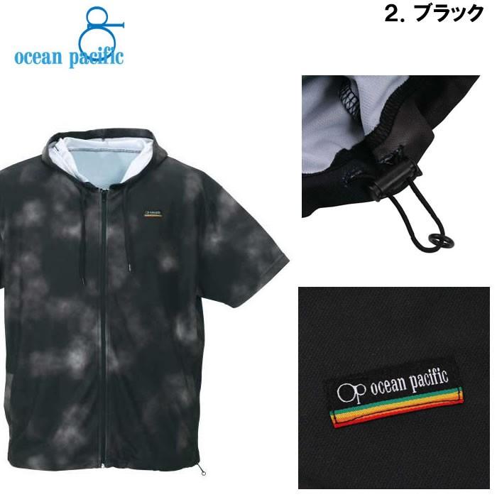 （本州四国九州送料無料）大きいサイズ メンズ OCEAN PACIFIC-半袖フルジップパーカーラッシュガード（メーカー取寄）3L 4L 5L 6L 8L 水着　ラッシュガード | Ocean Pacific | 08