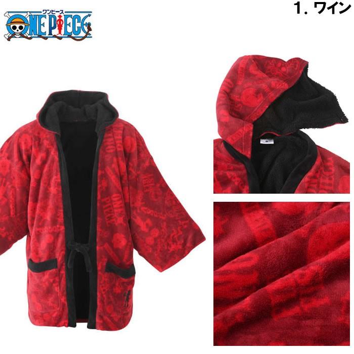 （本州四国九州送料無料）大きいサイズ メンズ ONE PIECE-総柄ボア半纏パーカー（メーカー取寄）3L 5L はんてん ワンピース |  | 05