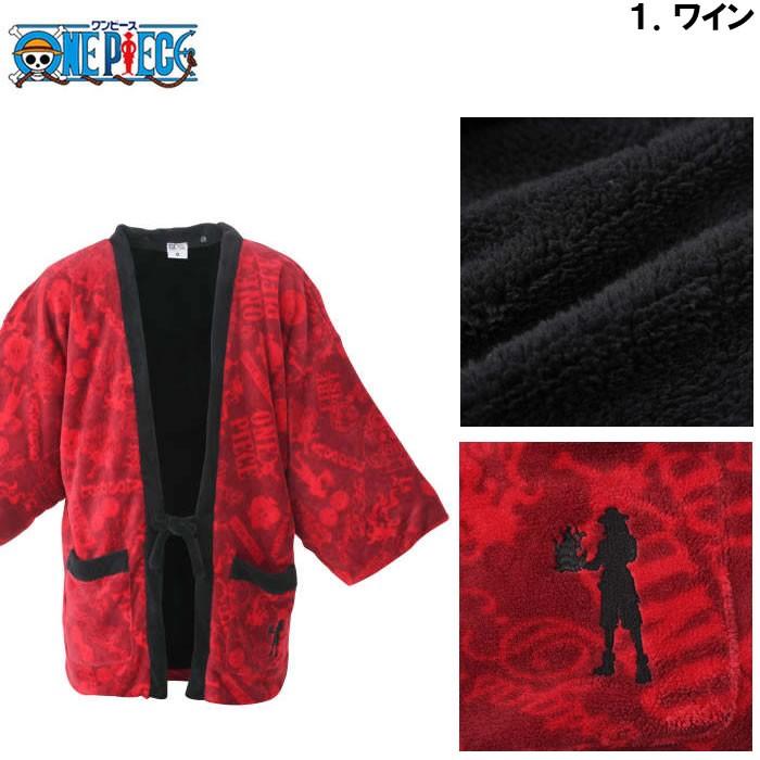 （本州四国九州送料無料）大きいサイズ メンズ ONE PIECE-総柄ボア半纏パーカー（メーカー取寄）3L 5L はんてん ワンピース |  | 06