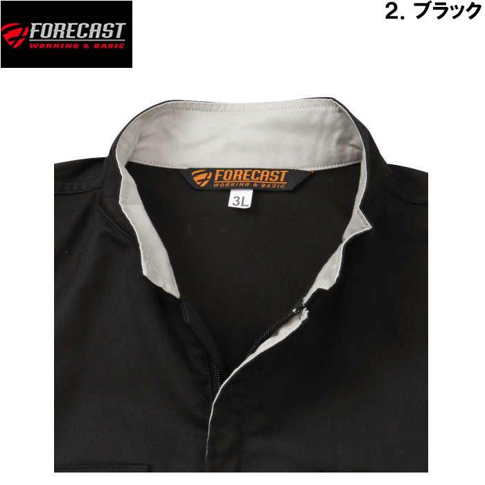 大きいサイズ メンズ 定番 FORECAST-T/Cツイル長袖股ハギ　つなぎ服（メーカー取寄）3L 4L 5L 6L 7L 8L 作業着 ツナギ |  | 16