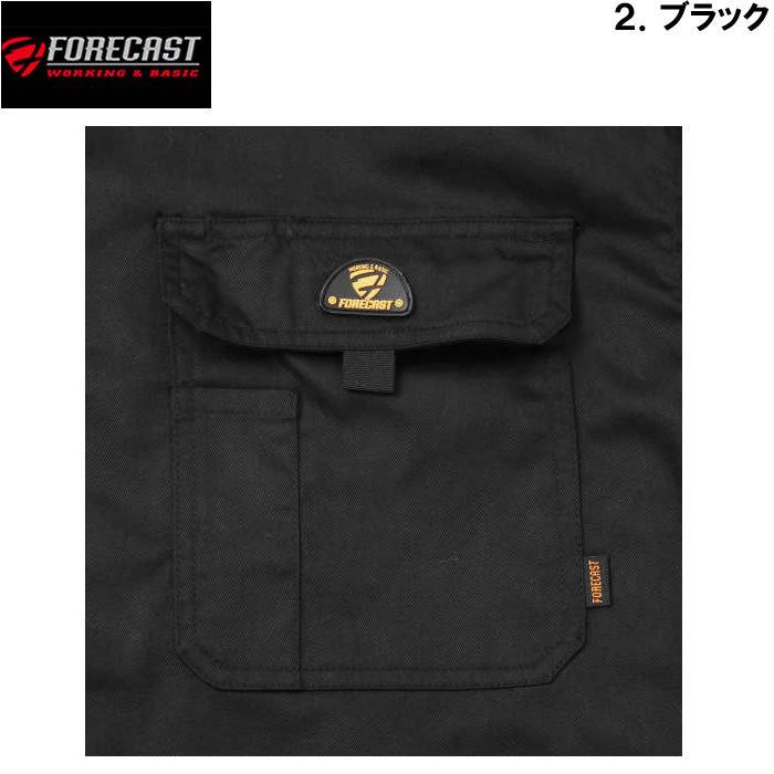 大きいサイズ メンズ 定番 FORECAST-T/Cツイル長袖股ハギ　つなぎ服（メーカー取寄）3L 4L 5L 6L 7L 8L 作業着 ツナギ |  | 17