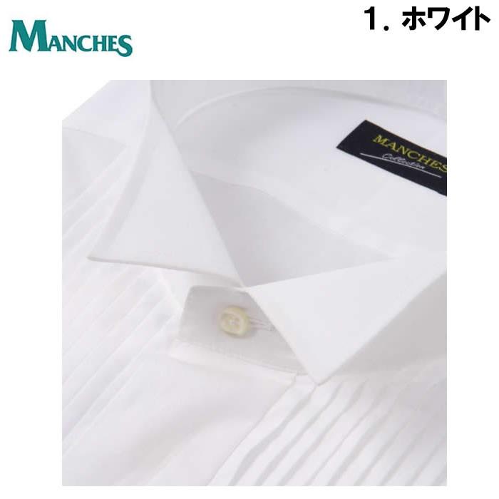 （本州四国九州送料無料）カッターシャツ　Ｙシャツ　3L 4L 5L 6L 8L　 大きいサイズ  マンチェスコレクション-ウイングカラー長袖シャツ（メーカー取寄） |  | 02
