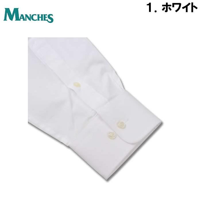 （本州四国九州送料無料）カッターシャツ　Ｙシャツ　3L 4L 5L 6L 8L　 大きいサイズ  マンチェスコレクション-ウイングカラー長袖シャツ（メーカー取寄） |  | 04