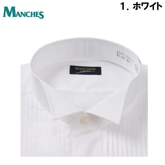 （本州四国九州送料無料）カッターシャツ　Ｙシャツ　3L 4L 5L 6L 8L　 大きいサイズ  マンチェスコレクション-ウイングカラー長袖シャツ（メーカー取寄） |  | 06