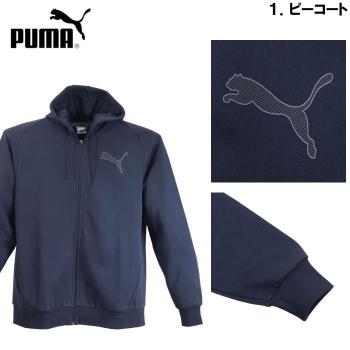 （本州四国九州送料無料）プーマ　パーカー　ＨＯＯＤ　大きいサイズ  PUMA-モダンスポーツフルジップパーカー（メーカー取寄）｜deviloose｜07