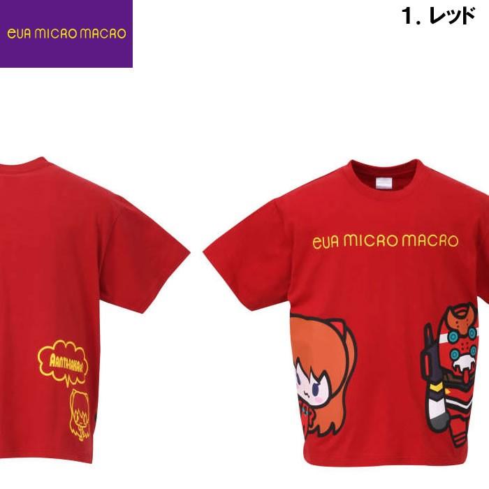 （本州四国九州送料無料）大きいサイズ メンズ EVA MICRO MACRO- 半袖 Tシャツ（メーカー取寄）3L 4L 5L 6L 8L エヴァンゲリオン |  | 05