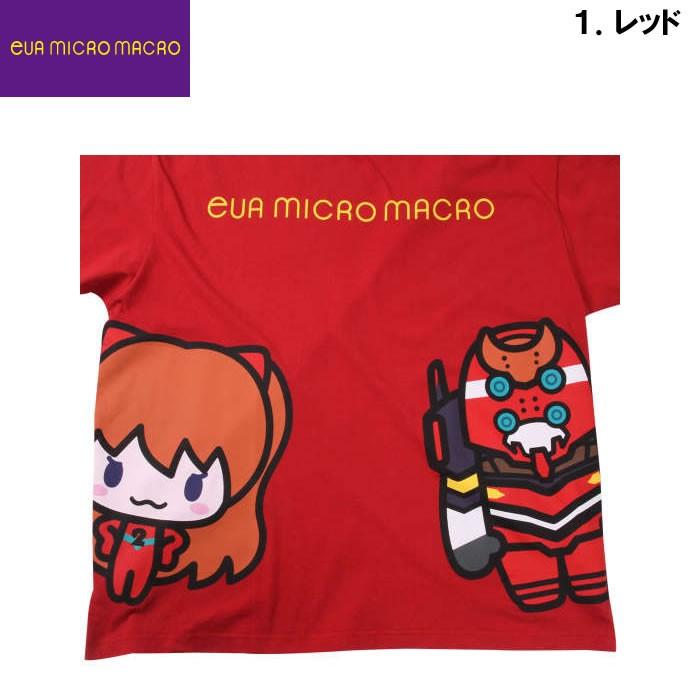 （本州四国九州送料無料）大きいサイズ メンズ EVA MICRO MACRO- 半袖 Tシャツ（メーカー取寄）3L 4L 5L 6L 8L エヴァンゲリオン |  | 06