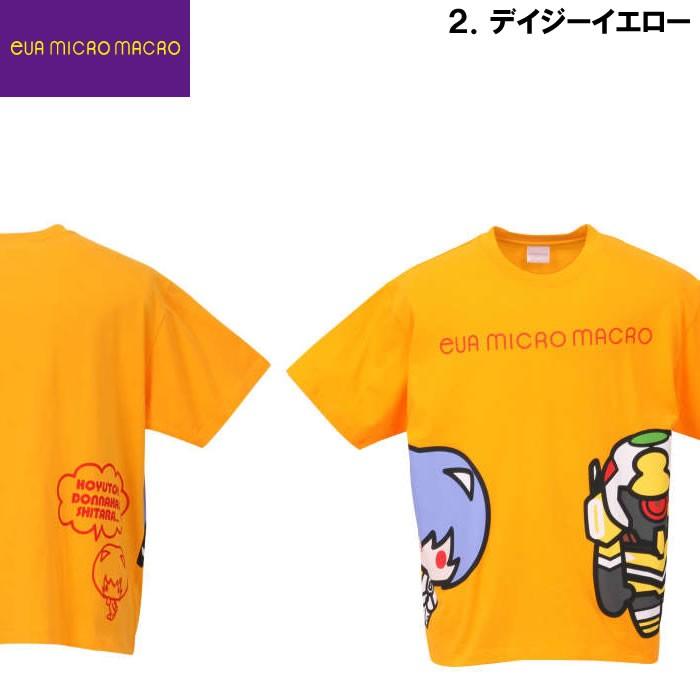 （本州四国九州送料無料）大きいサイズ メンズ EVA MICRO MACRO- 半袖 Tシャツ（メーカー取寄）3L 4L 5L 6L 8L エヴァンゲリオン |  | 07