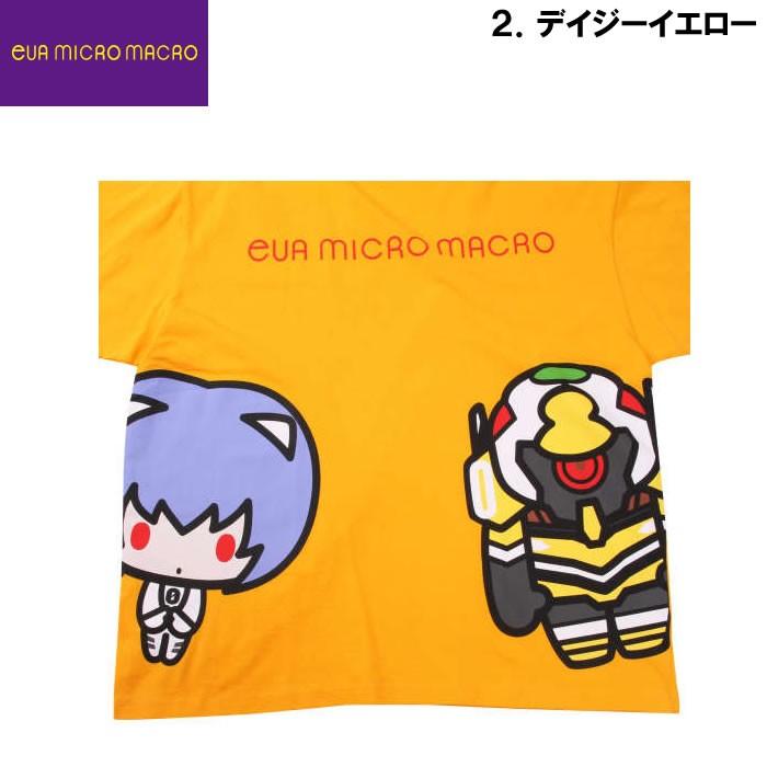 （本州四国九州送料無料）大きいサイズ メンズ EVA MICRO MACRO- 半袖 Tシャツ（メーカー取寄）3L 4L 5L 6L 8L エヴァンゲリオン |  | 08