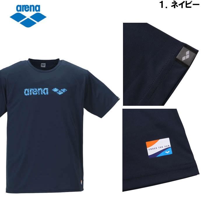 （本州四国九州送料無料）大きいサイズ メンズ arena-ラッシュガード半袖Tシャツ（メーカー取寄）3L 4L 5L 6L 水着　ラッシュガード | アリーナ | 06
